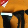 Extension cheveux - Ref 217476