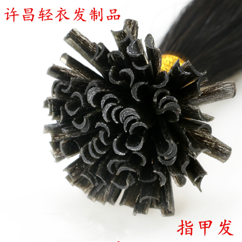 Extension cheveux - Ref 217521