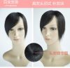 Extension cheveux - Ref 217543