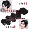 Extension cheveux - Ref 217574