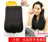 Extension cheveux - Ref 217692