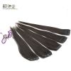 Extension cheveux - Ref 217732