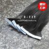 Extension cheveux - Ref 217805