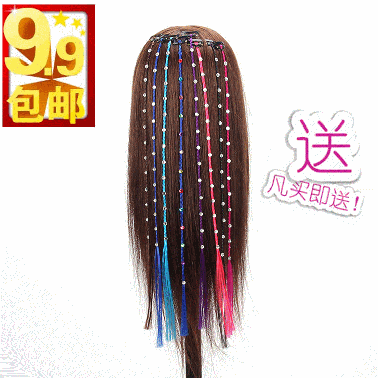Extension cheveux - Ref 217817