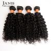 Extension cheveux - Ref 217830