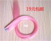 Extension cheveux - Ref 217833