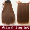 Extension cheveux - Ref 217888