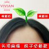 Extension cheveux - Ref 217980