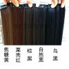 Extension cheveux - Ref 217997