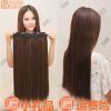 Extension cheveux - Ref 218114