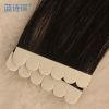 Extension cheveux - Ref 218176