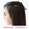Extension cheveux - Ref 218182