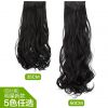 Extension cheveux - Ref 218198
