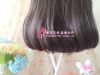Extension cheveux - Ref 218218