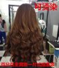 Extension cheveux - Ref 218235
