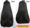 Extension cheveux - Ref 218290
