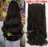 Extension cheveux - Ref 218328