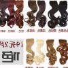 Extension cheveux - Ref 218375