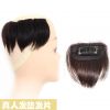 Extension cheveux - Ref 218394
