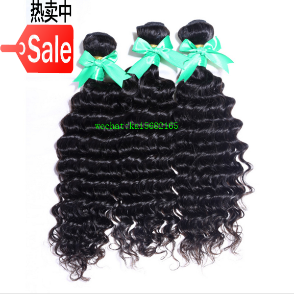 Extension cheveux - Ref 218429