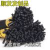 Extension cheveux - Ref 218432