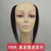 Extension cheveux - Ref 218474