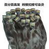 Extension cheveux - Ref 218499
