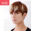 Extension cheveux - Ref 218552
