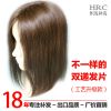 Extension cheveux - Ref 218563