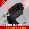 Extension cheveux - Ref 218569
