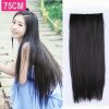 Extension cheveux - Ref 218634