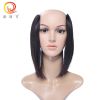 Extension cheveux - Ref 218636