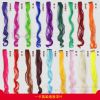 Extension cheveux - Ref 218647