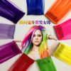 Extension cheveux - Ref 218654