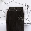 Extension cheveux - Ref 218674