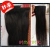 Extension cheveux - Ref 218747