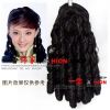 Extension cheveux - Ref 218827