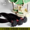 Extension cheveux - Ref 218848