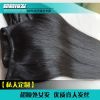 Extension cheveux - Ref 218850
