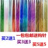 Extension cheveux - Ref 218867