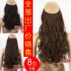 Extension cheveux - Ref 218934