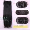 Extension cheveux - Ref 218952