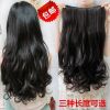 Extension cheveux - Ref 218973