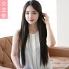 Extension cheveux - Ref 219045