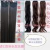 Extension cheveux - Ref 219047