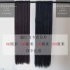 Extension cheveux - Ref 219062