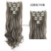 Extension cheveux - Ref 219288