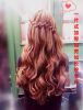 Extension cheveux - Ref 219292