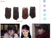 Extension cheveux - Ref 219391