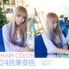 Extension cheveux - Ref 219414